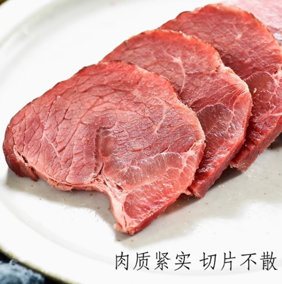 大块熟牛肉真空五香酱卤味黄牛肉清真熟食