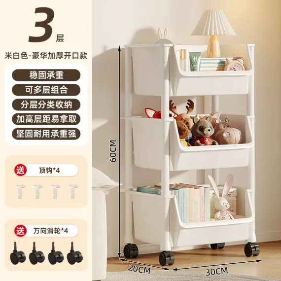 书架落地置物架多层收纳书柜子储物柜一体书桌面可移动客厅小推车