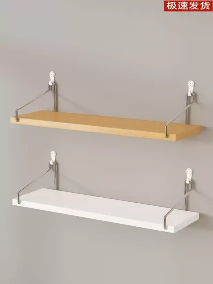 墙上置物架床头壁挂免打孔隔板客厅墙面投影仪路由器架子挂墙书架