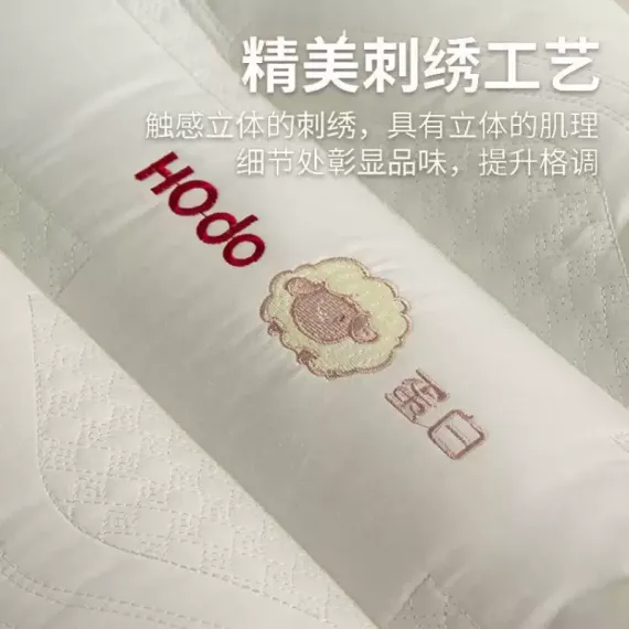 红豆枕头枕芯护颈椎助睡眠家用一对单个