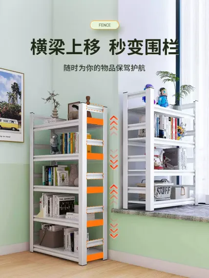 家用铁艺书架多层落地置物架儿童书柜学生书本收纳架客厅储物架子