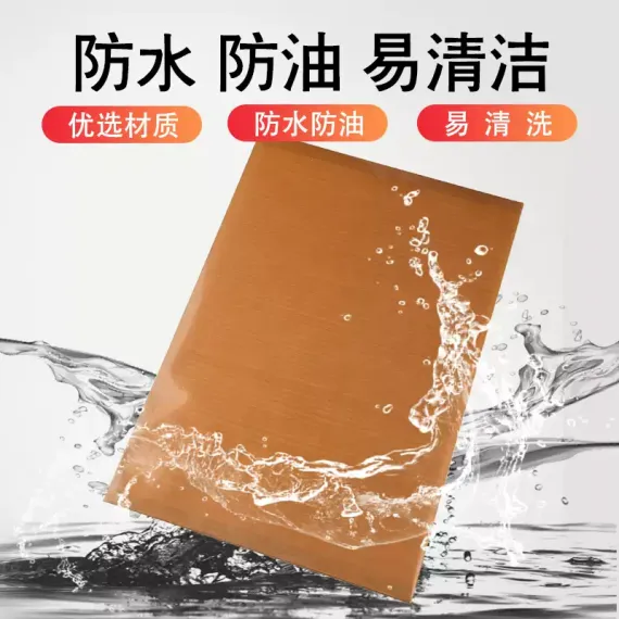 冰糖葫芦不沾板木板沾糖板专用板防不粘板不化板全套制作工具用品